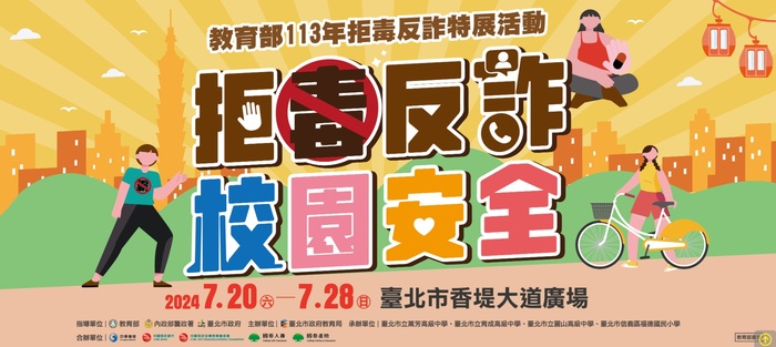 圖片說明
