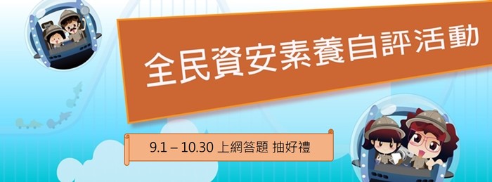 圖片說明