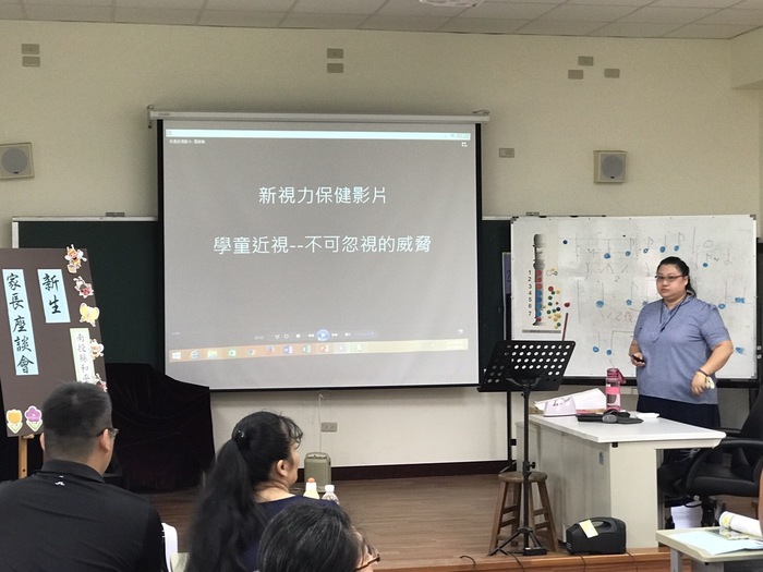 圖片說明