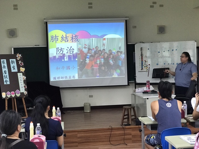 圖片說明