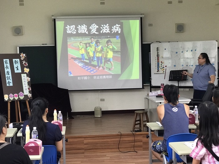 圖片說明