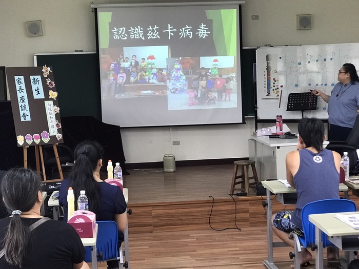 圖片說明
