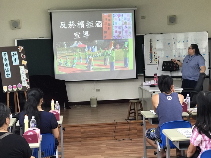 圖片說明