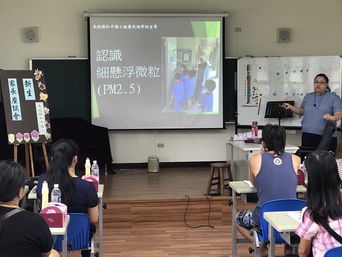 圖片說明