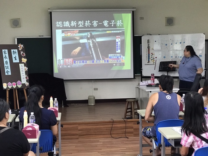 圖片說明